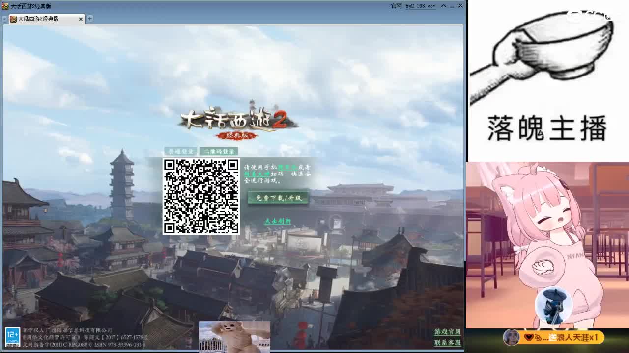 心之所向，便是阳光，无所畏惧，便是远方 第10段