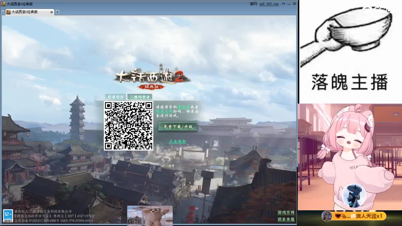 心之所向，便是阳光，无所畏惧，便是远方 第11段