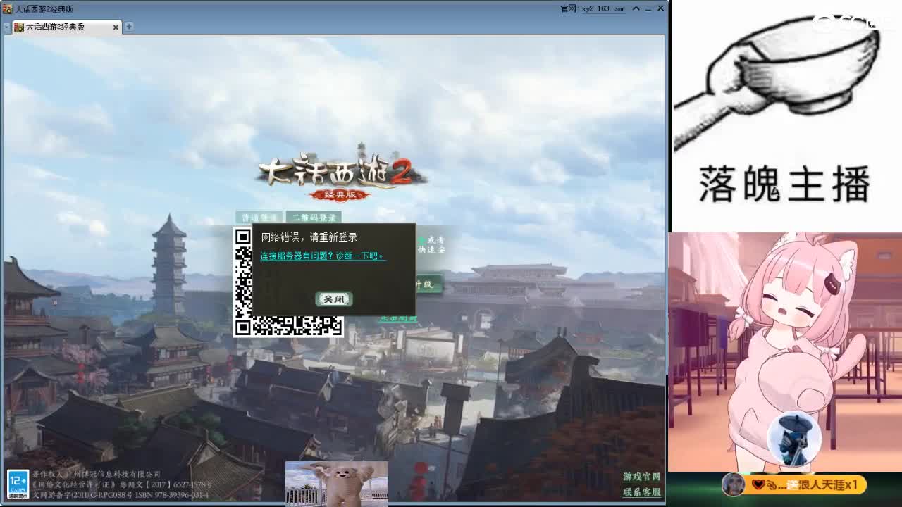 心之所向，便是阳光，无所畏惧，便是远方 第13段