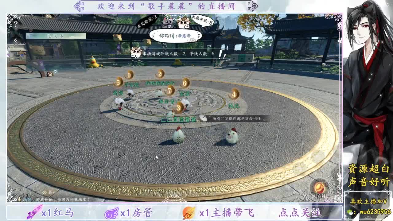 新手教学~ 第3段