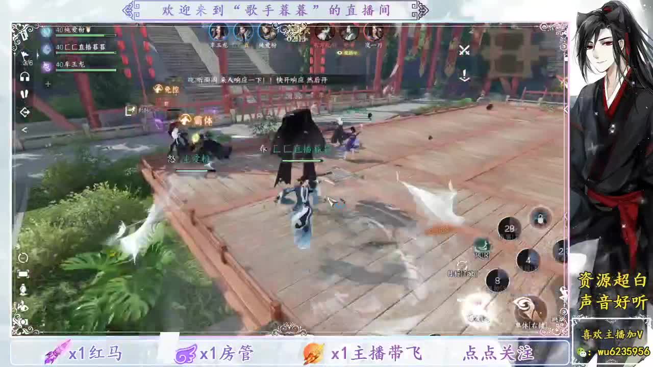 新手教学~ 第5段