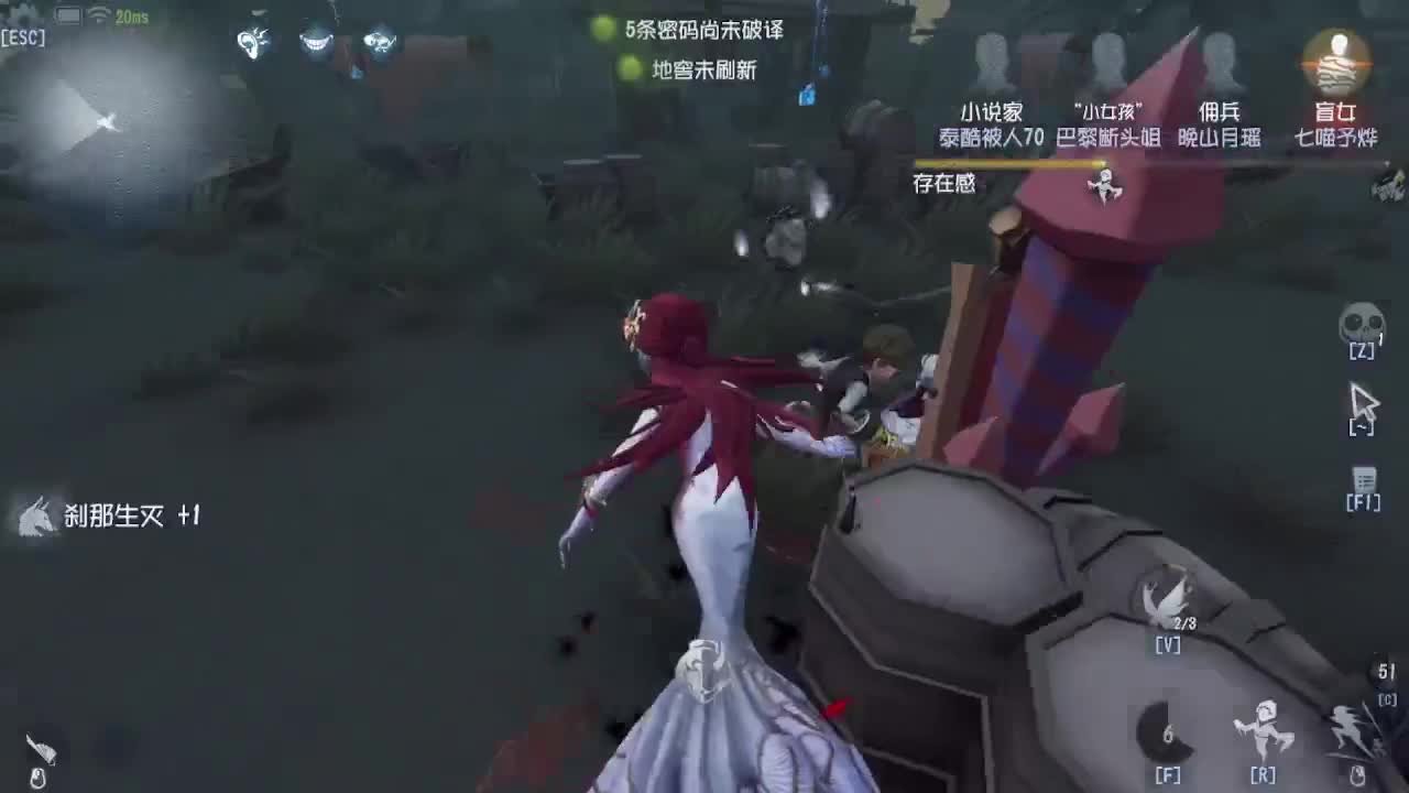 上大分冲冲冲 第2段