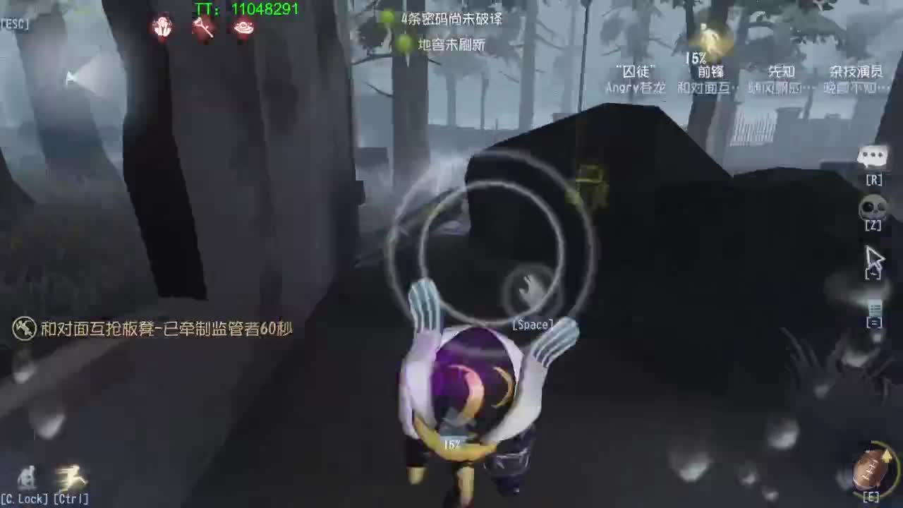 打打单子呢~ 第2段