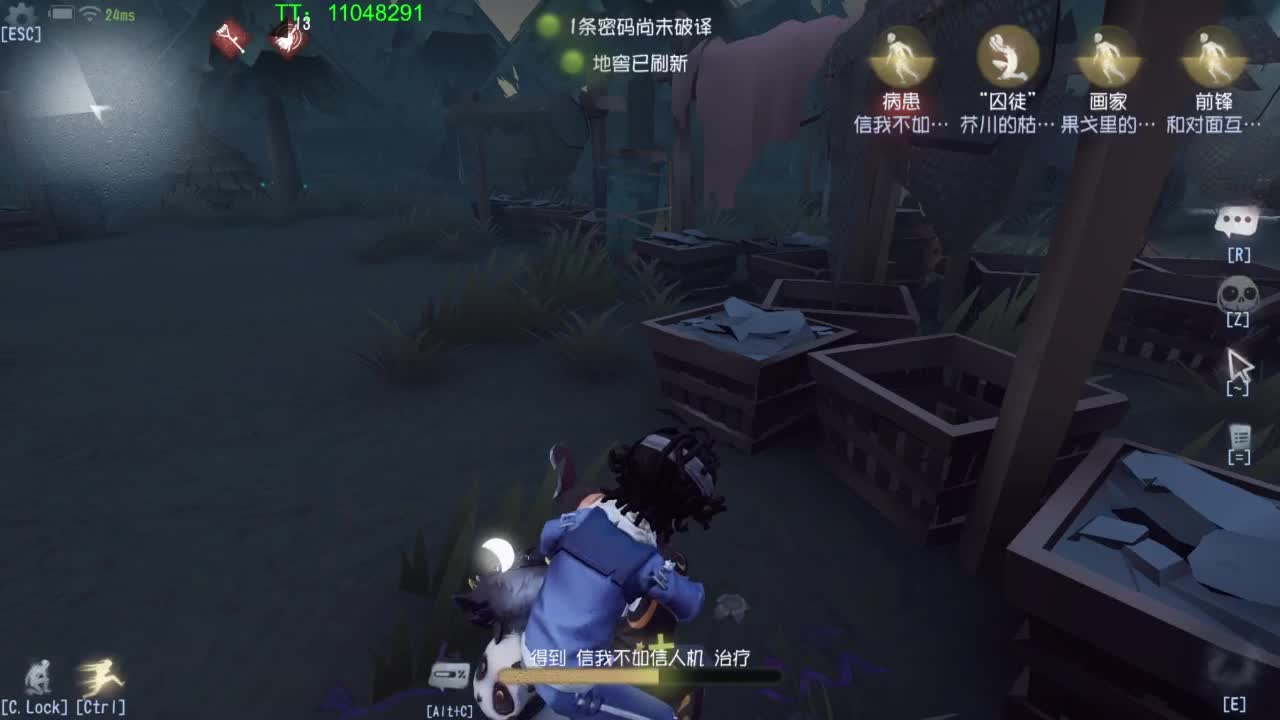 打打单子呢~ 第3段