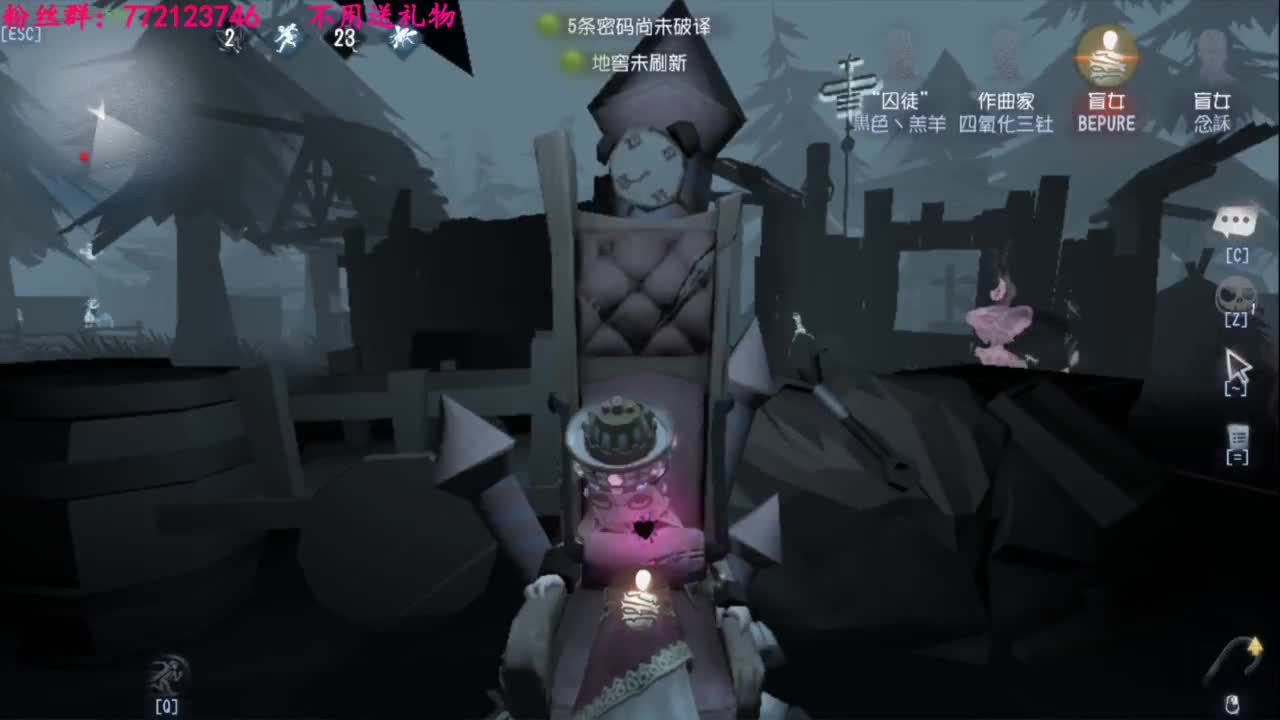 老六的自我素养 第2段