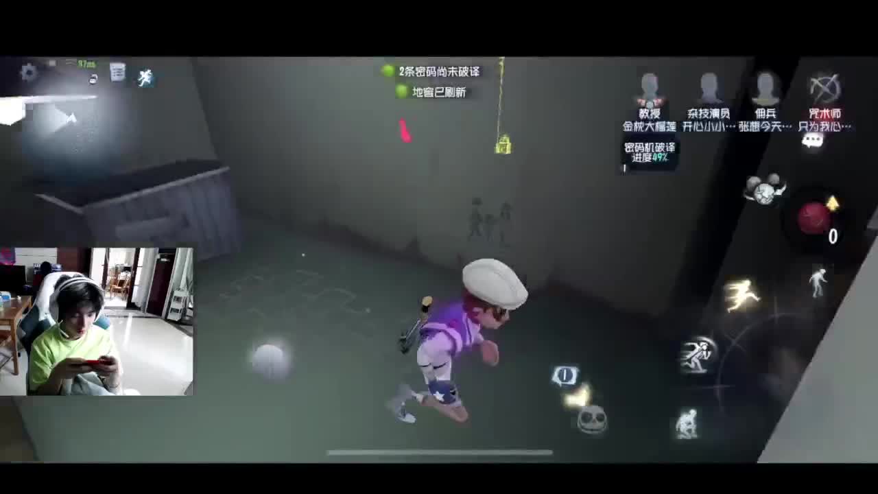 坏了，一直溜 第4段