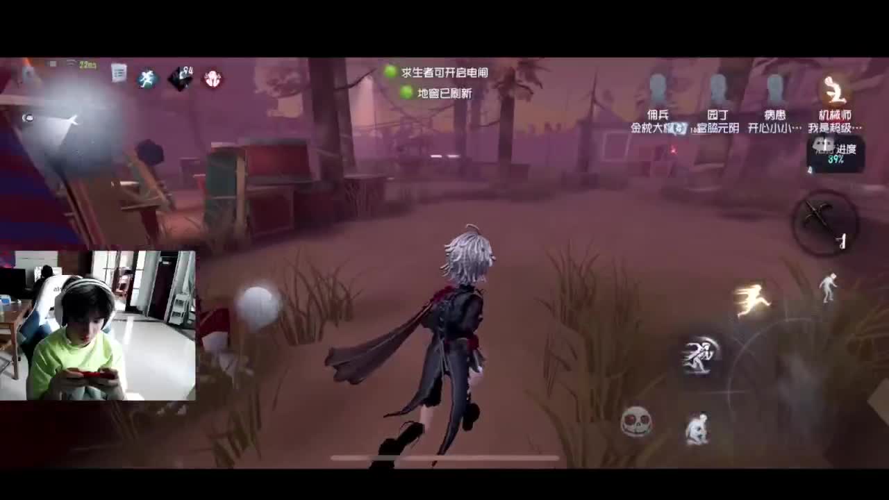 坏了，一直溜 第5段