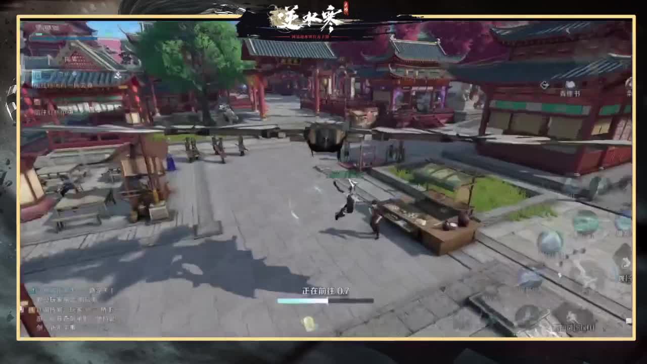 团队接资源，梦华区来玩啊！ 第3段