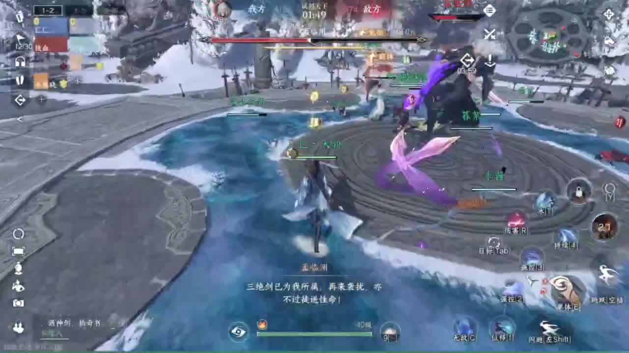 团队接资源，梦华区来玩啊！ 第12段