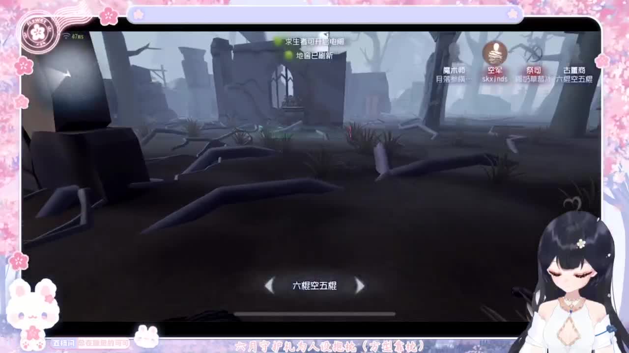 退化又进化 第3段