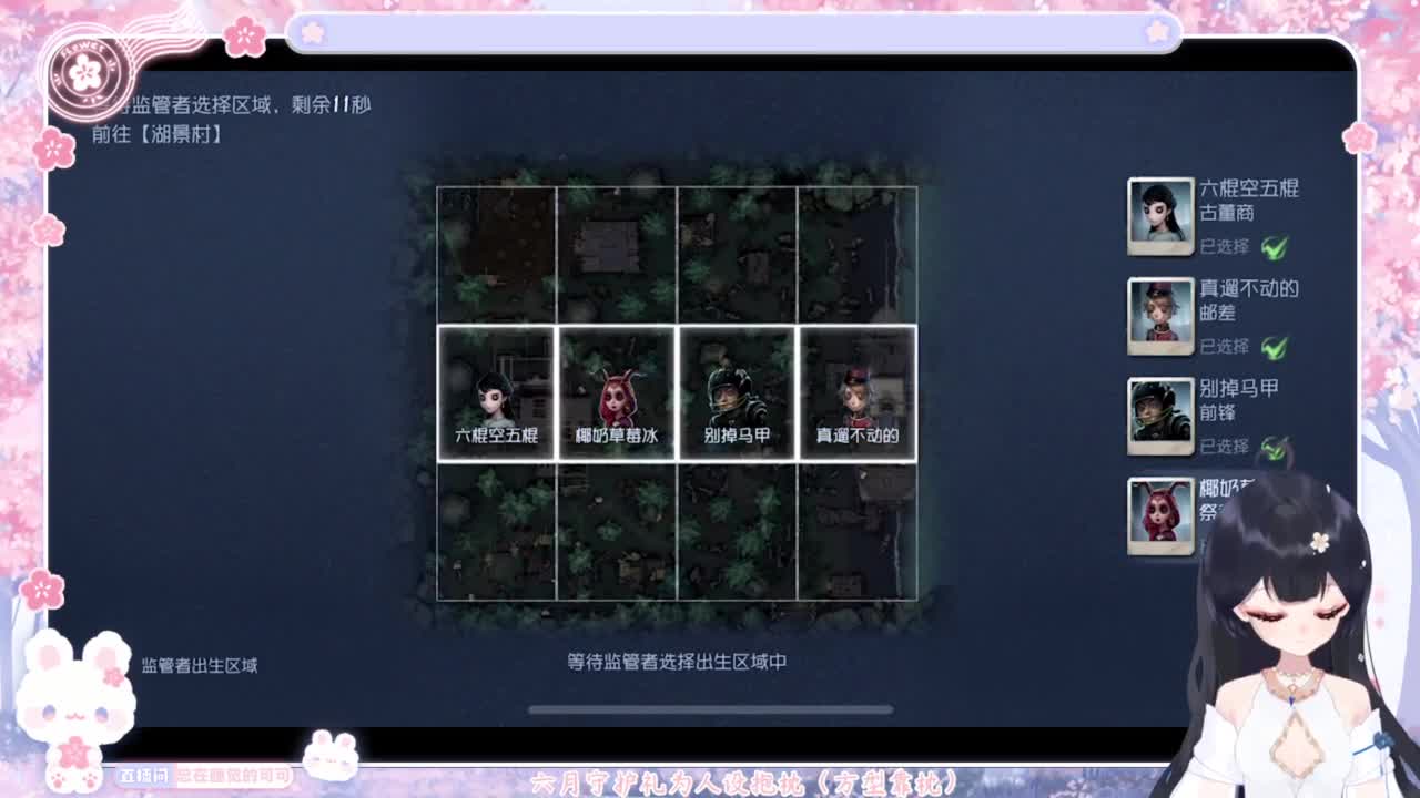 退化又进化 第4段