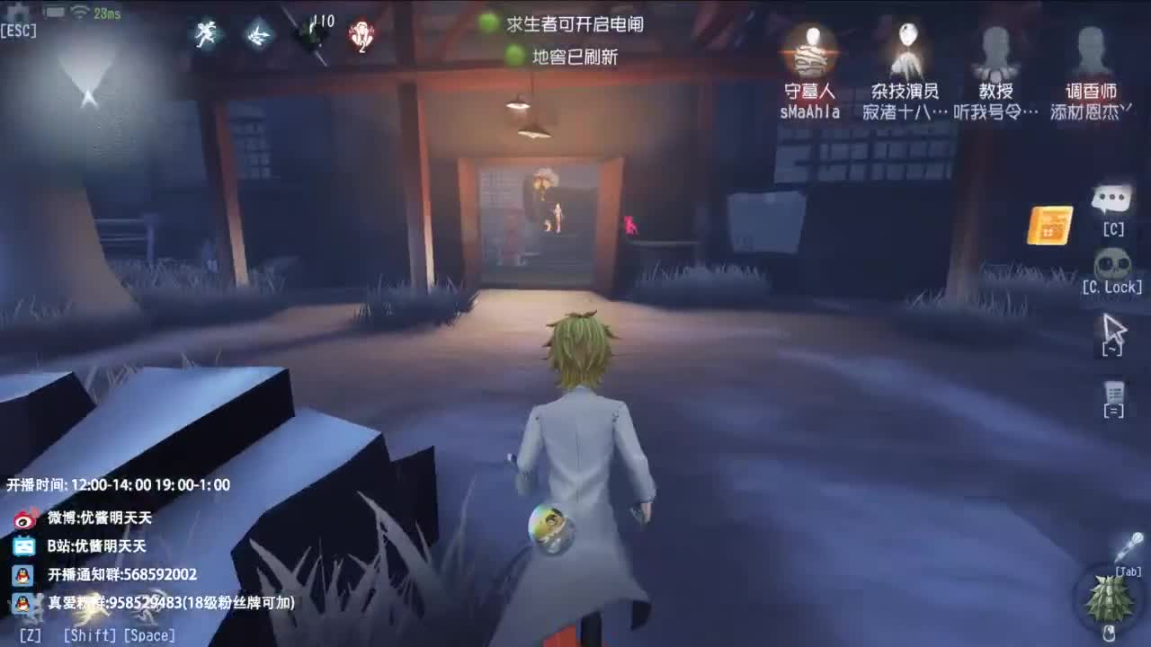 很会夹的男主播 第3段