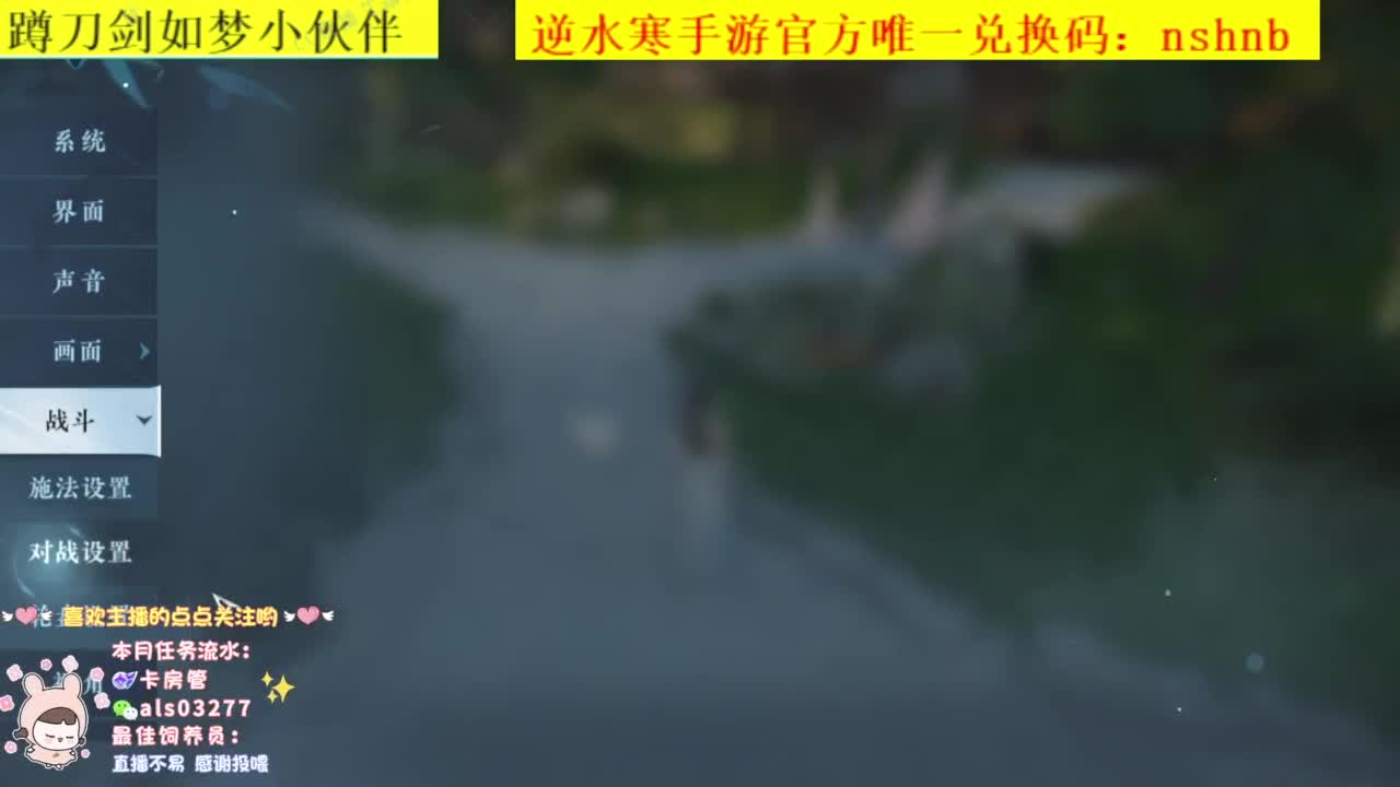 蹲一起玩的小伙伴 第2段