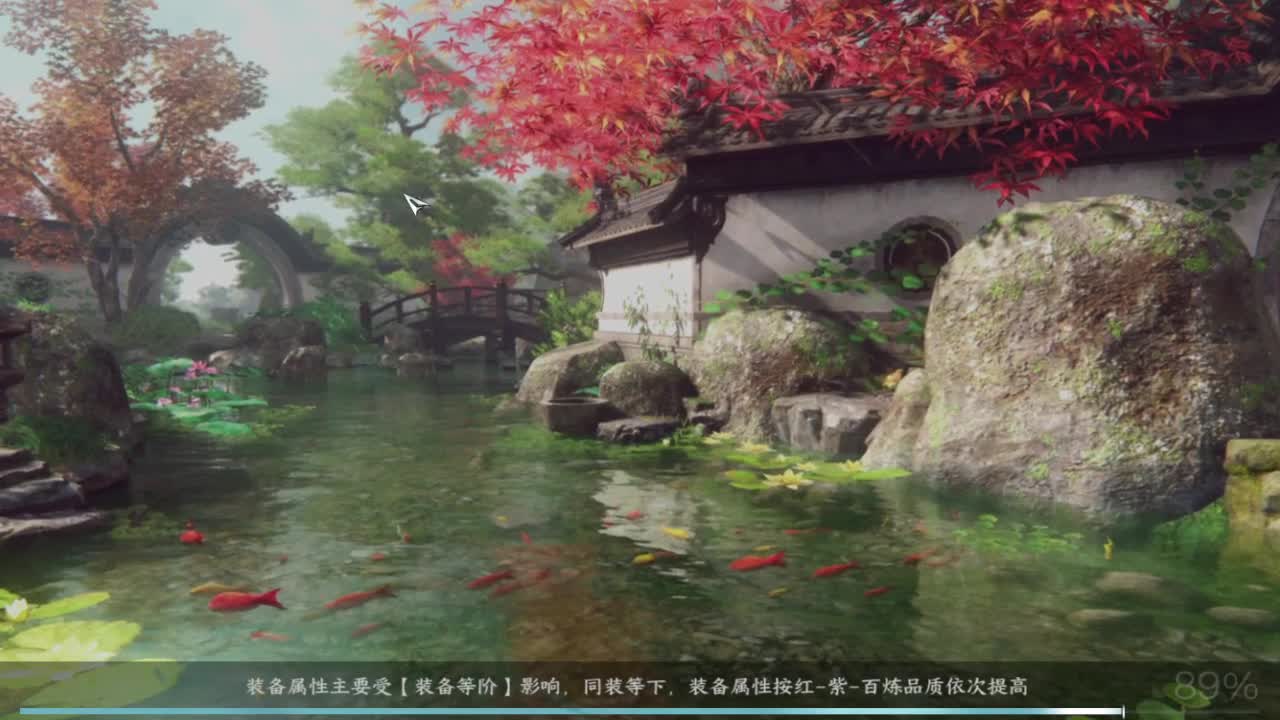 粉丝少 好下手 第2段