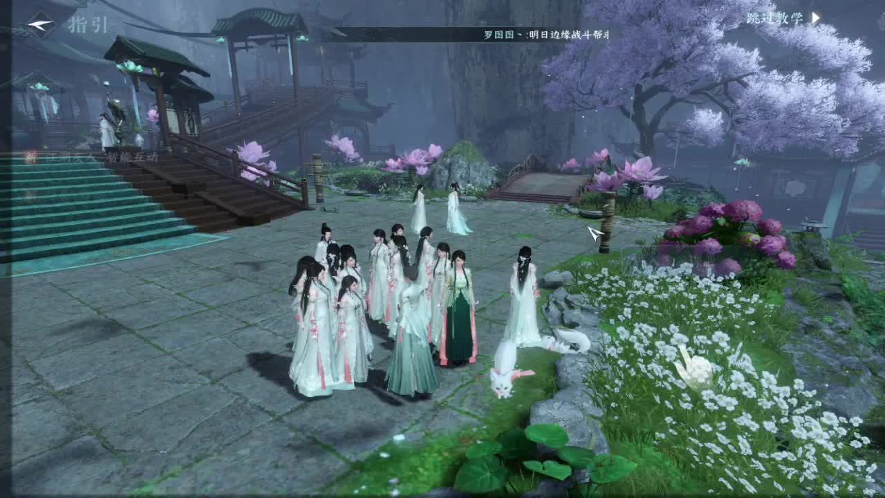粉丝少 好下手 第3段