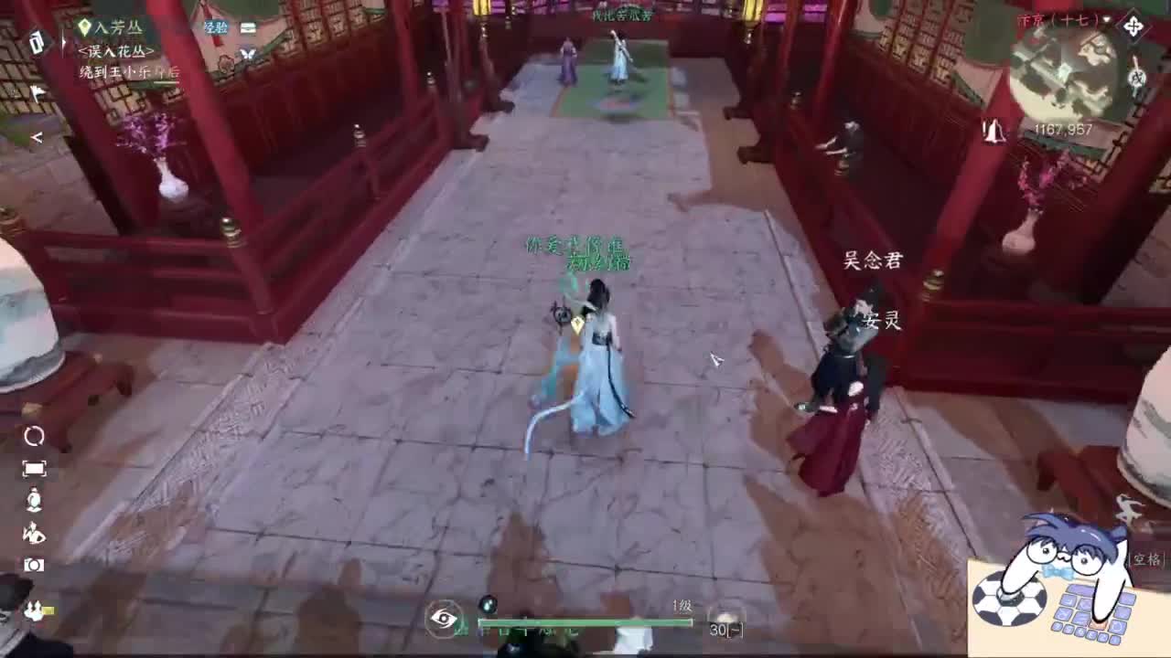 打工人 第3段