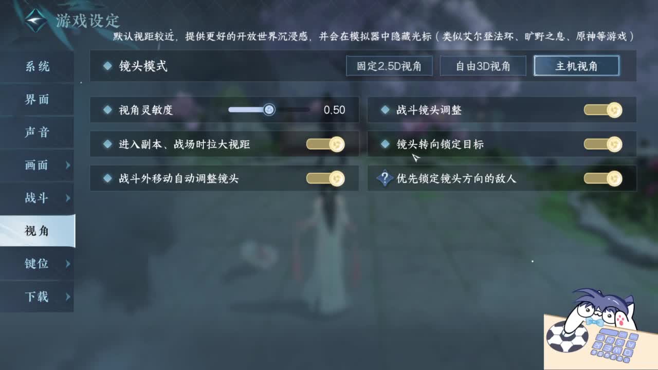 打工人 第5段