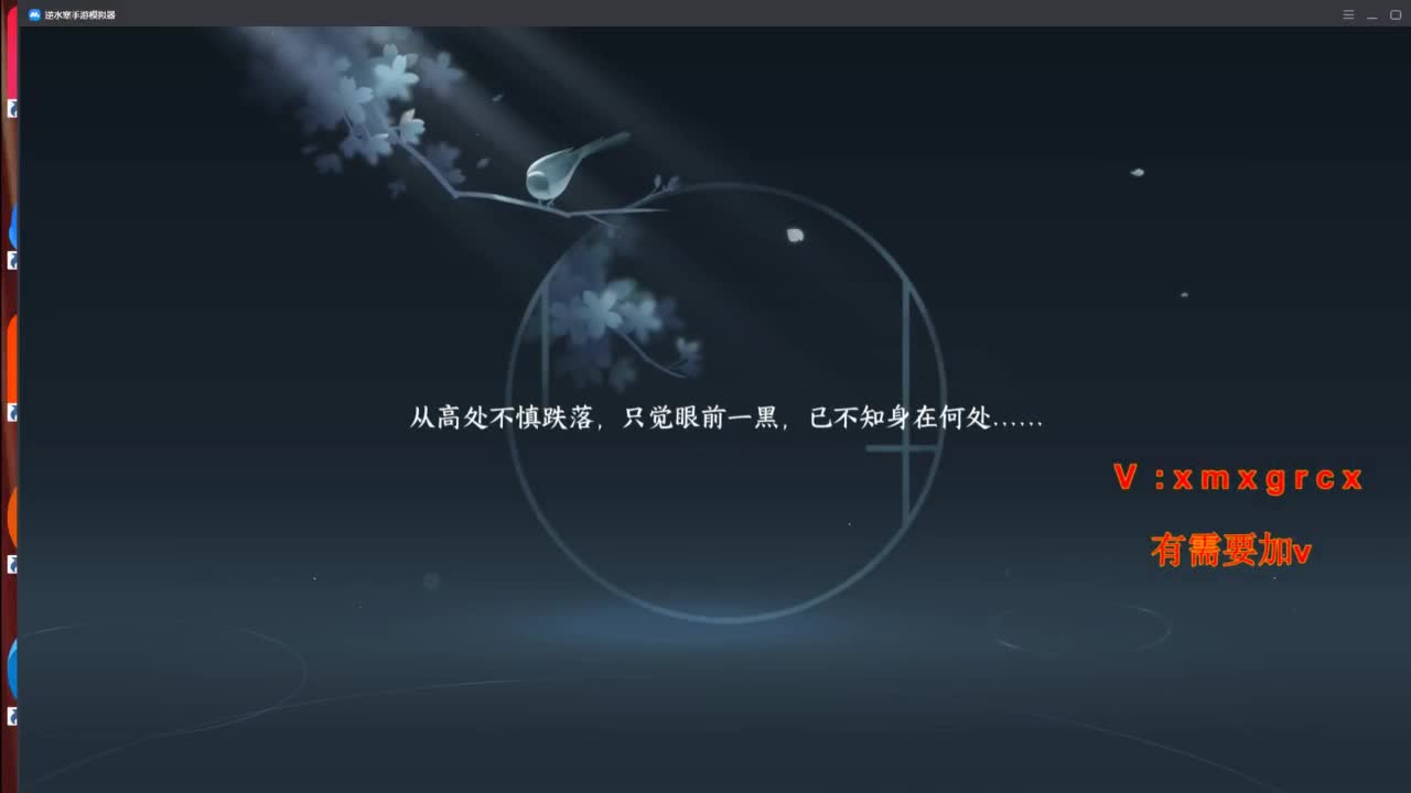 美貌与智慧并存，颜值与才华齐飞 第8段