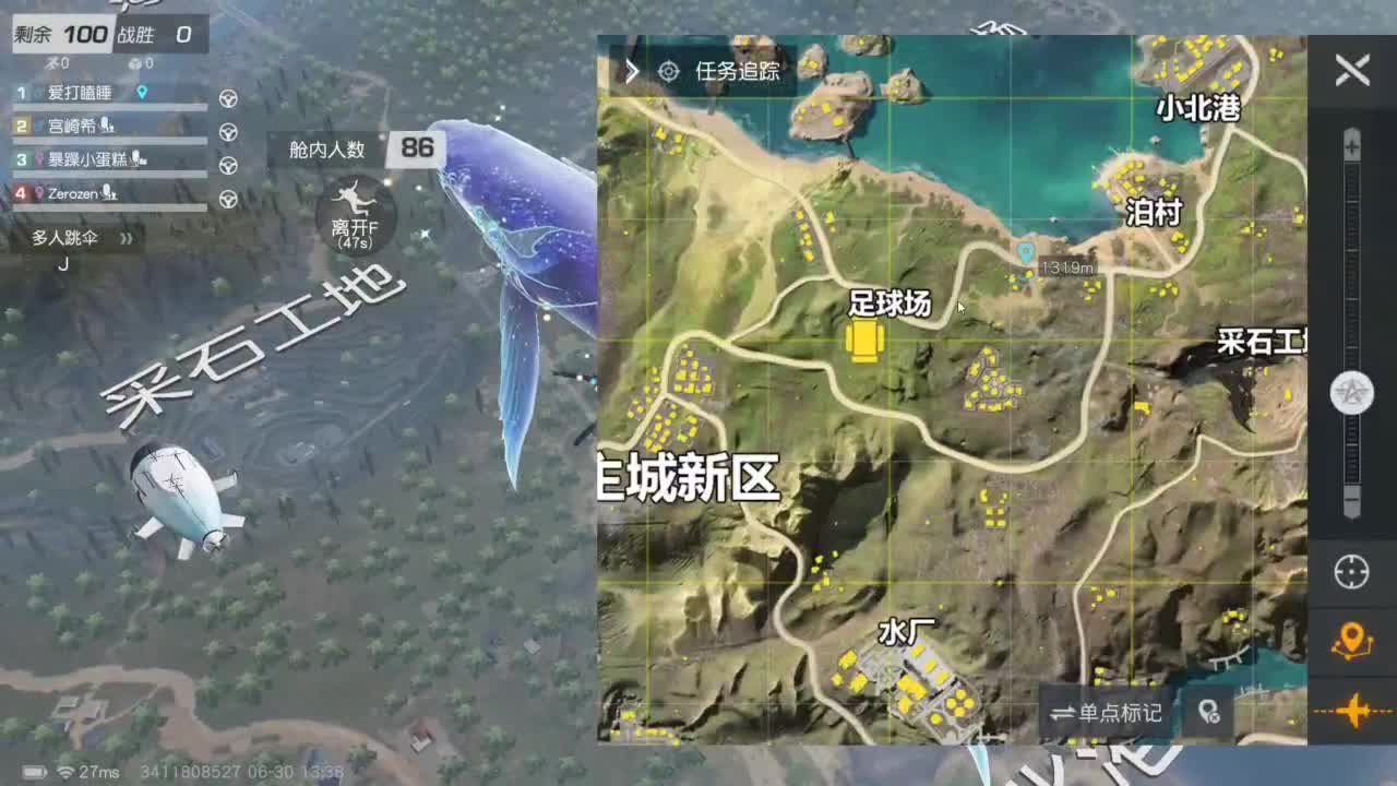 无 随便玩会儿 第1段