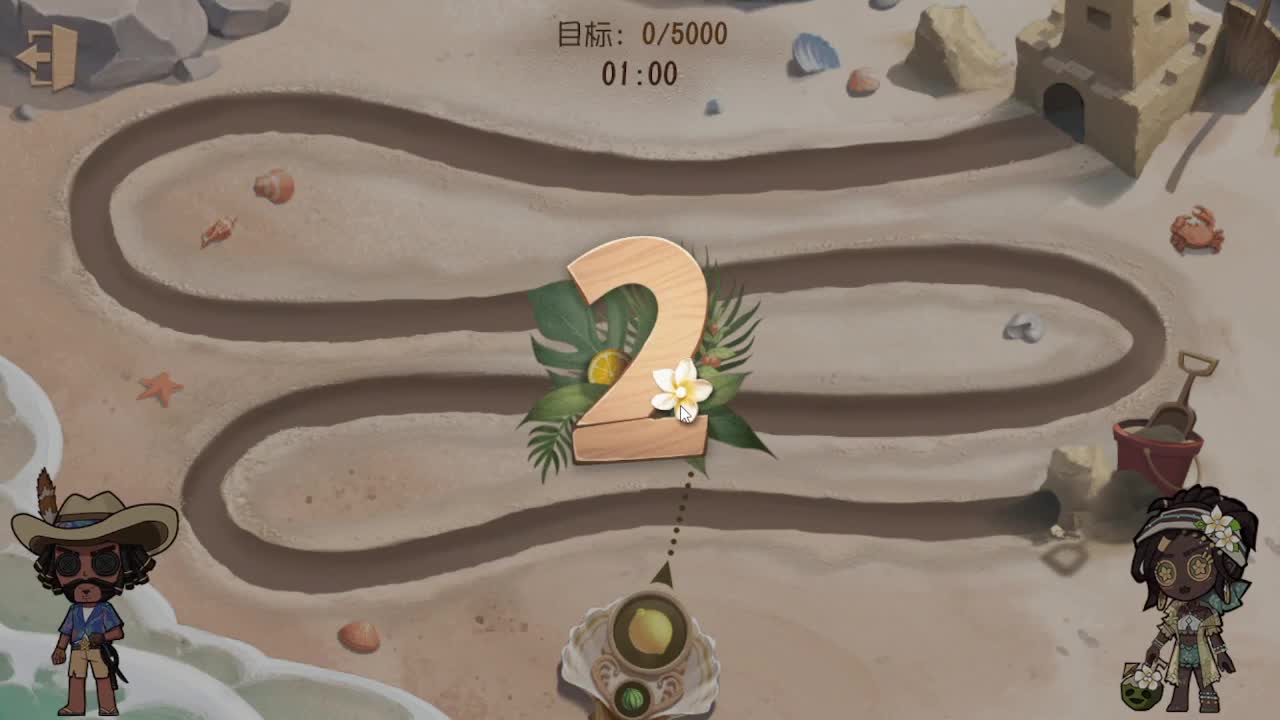 人屠双皇快乐匹配~ 第2段