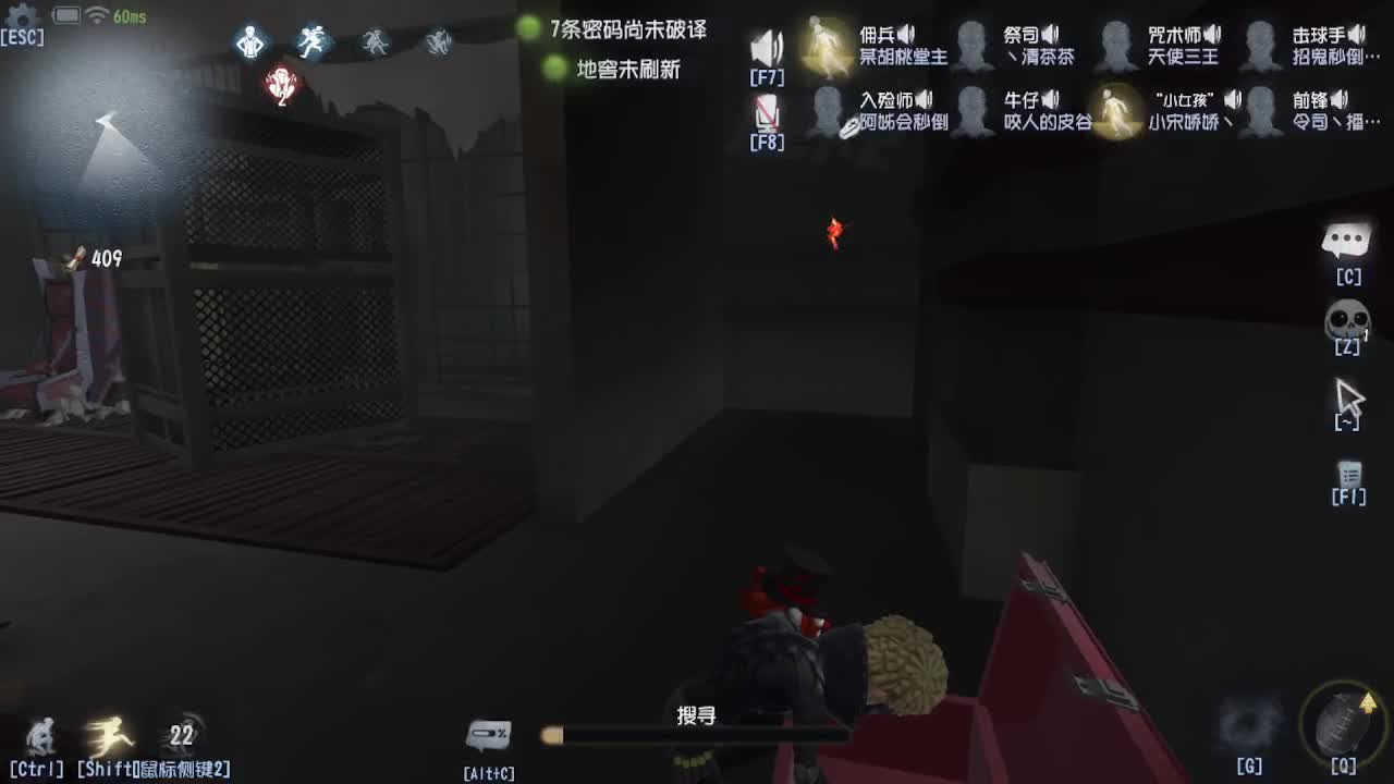 人屠双皇快乐匹配~ 第4段