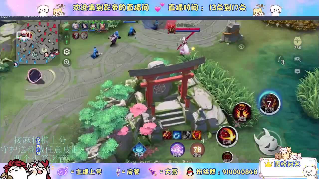 麻将棋无敌巫看了就会 第6段