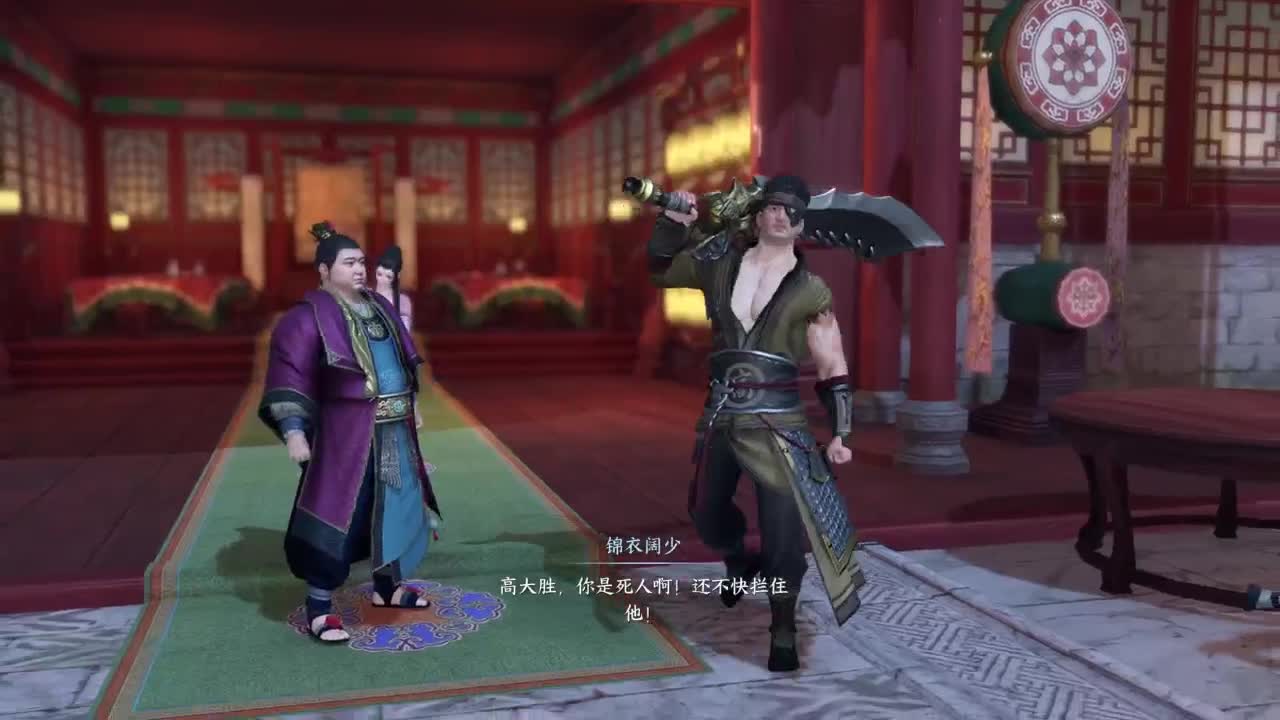 公测 开冲 第1段