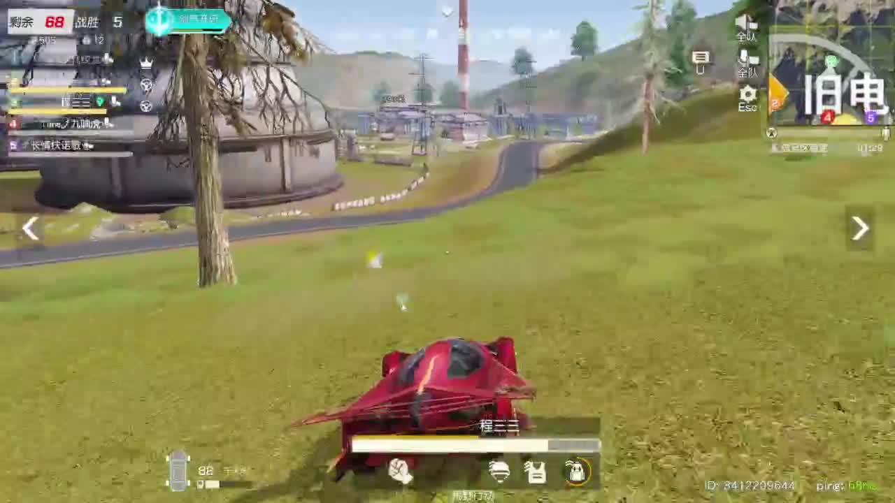 新赛季，冲冲冲 第1段