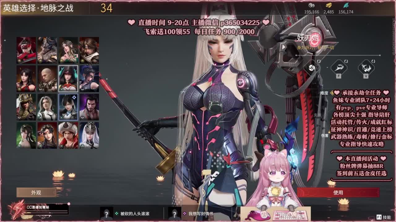24小时接各种，什么都能打~ 第7段