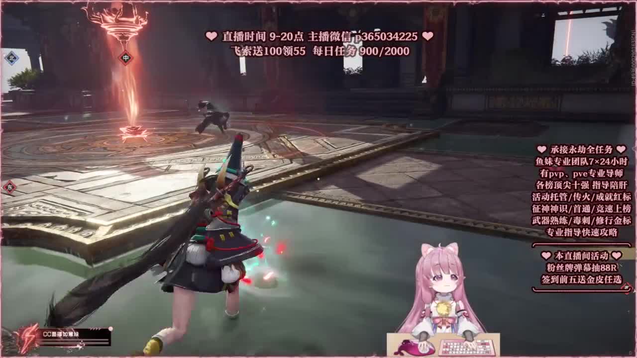 24小时接各种，什么都能打~ 第9段