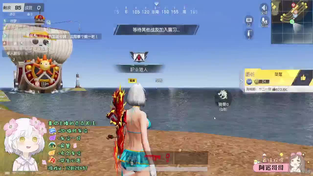 月底求保榜o(╥﹏╥)o 第7段