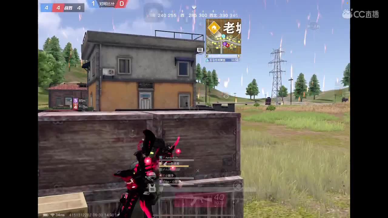 好与坏就看今晚 第4段