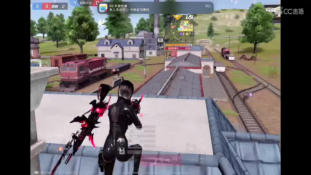 好与坏就看今晚 第6段