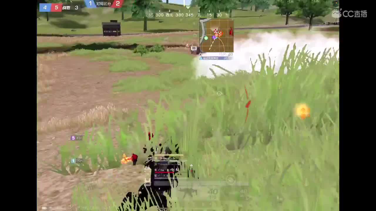 好与坏就看今晚 第8段