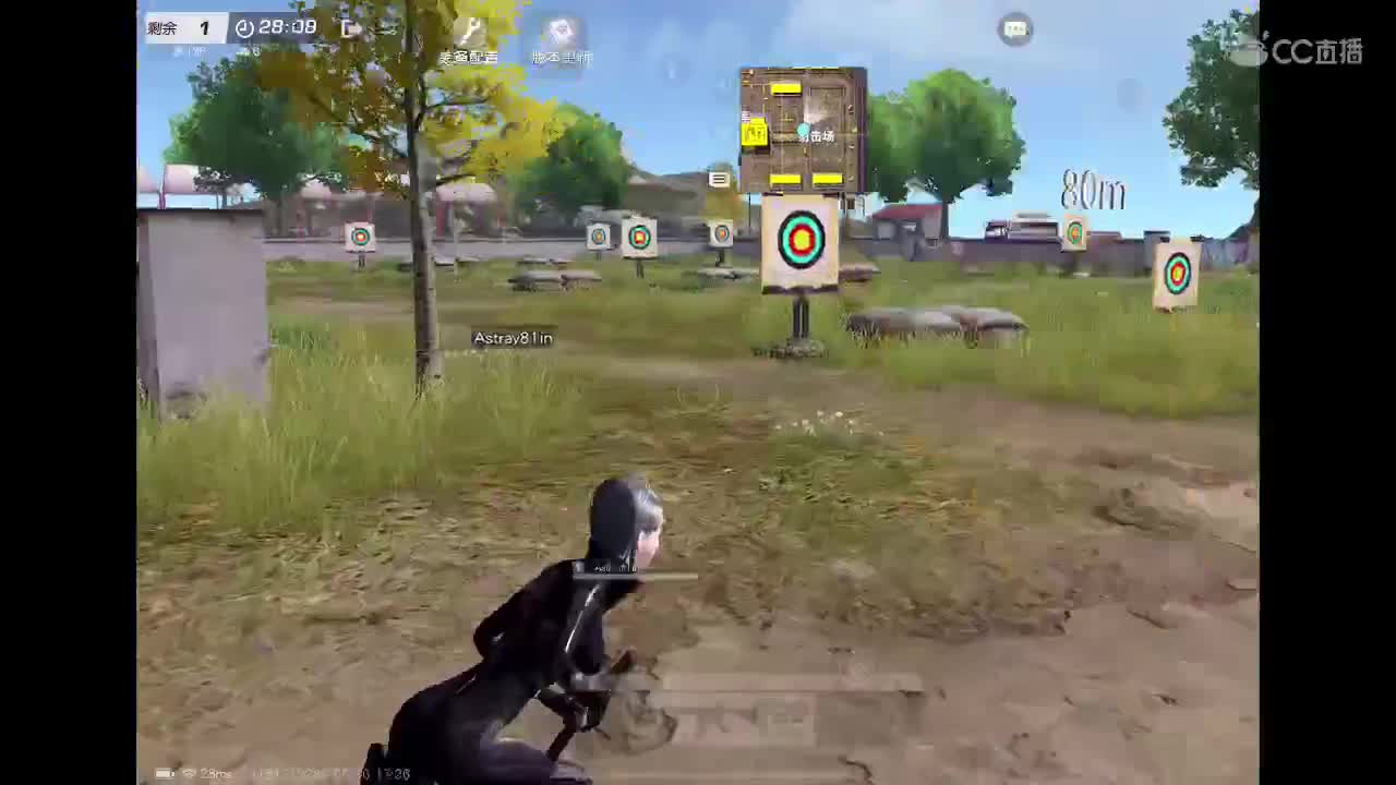 好与坏就看今晚 第10段