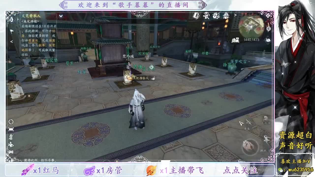 白发出出出！！！