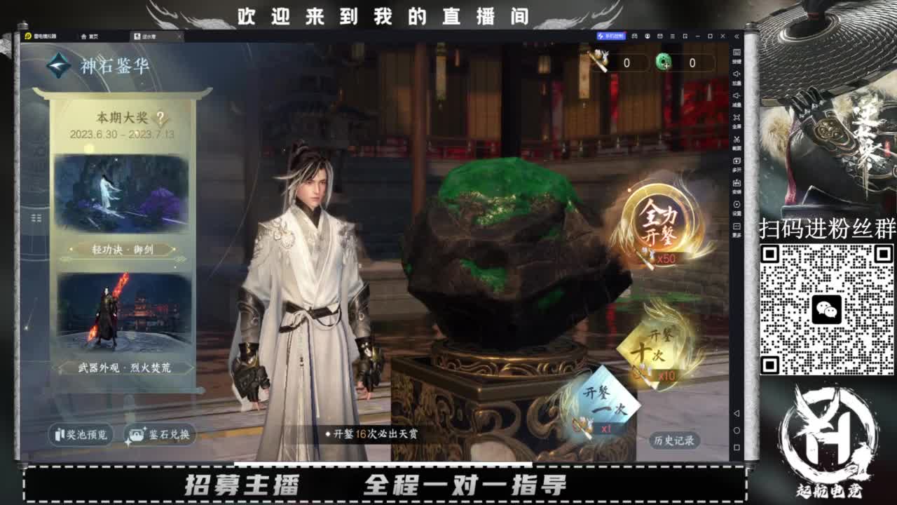 什么都接！直接悬赏平台下单即可！百人团队 第9段