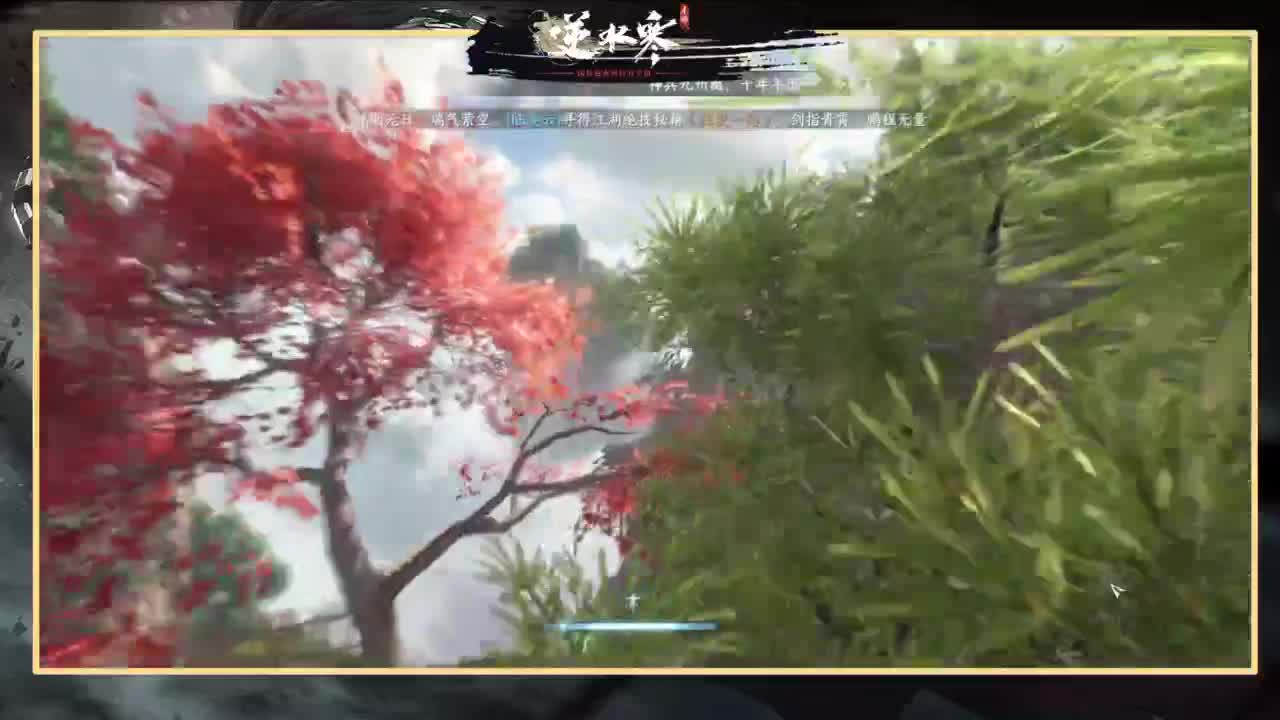 开服啦！！冲呀！！！ 第5段