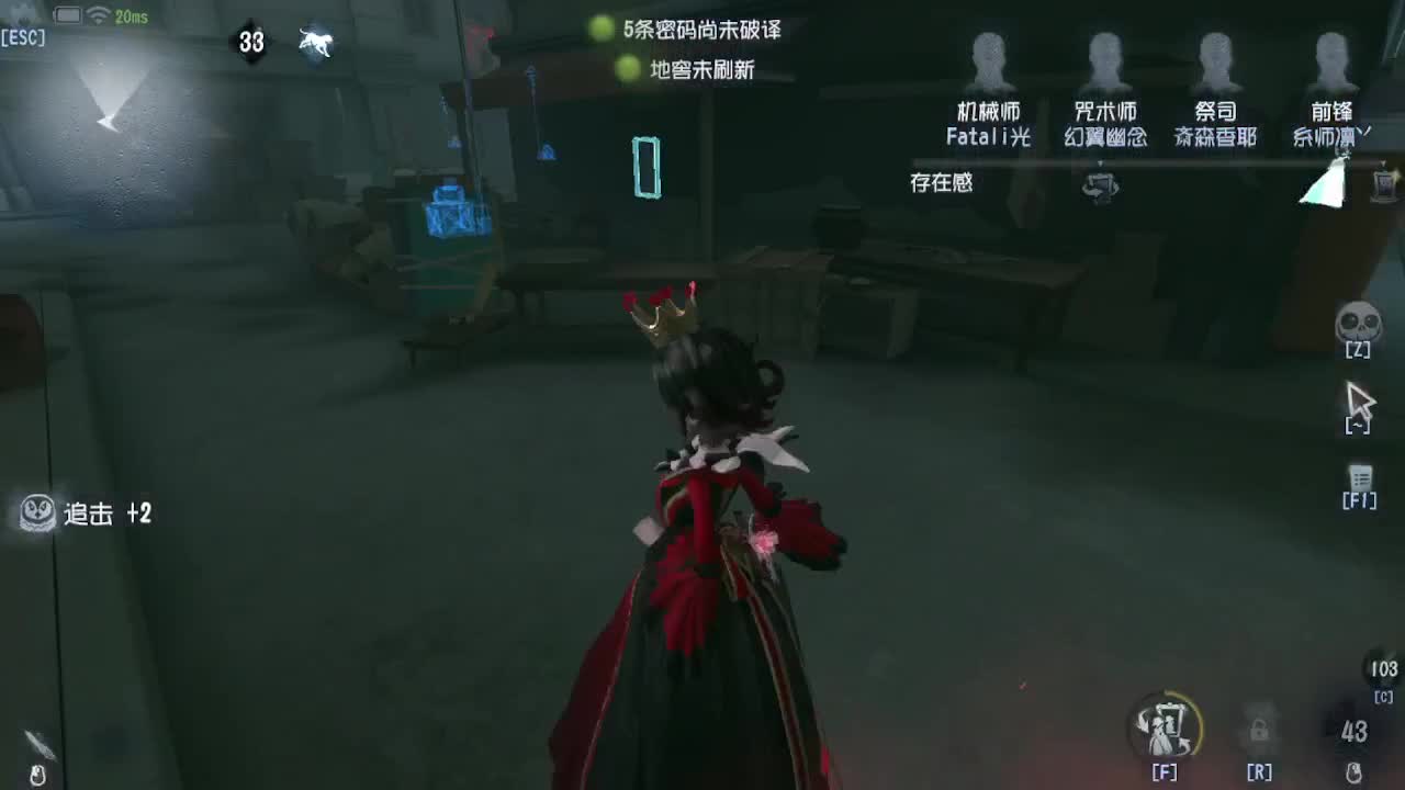 上大分冲冲冲 第4段