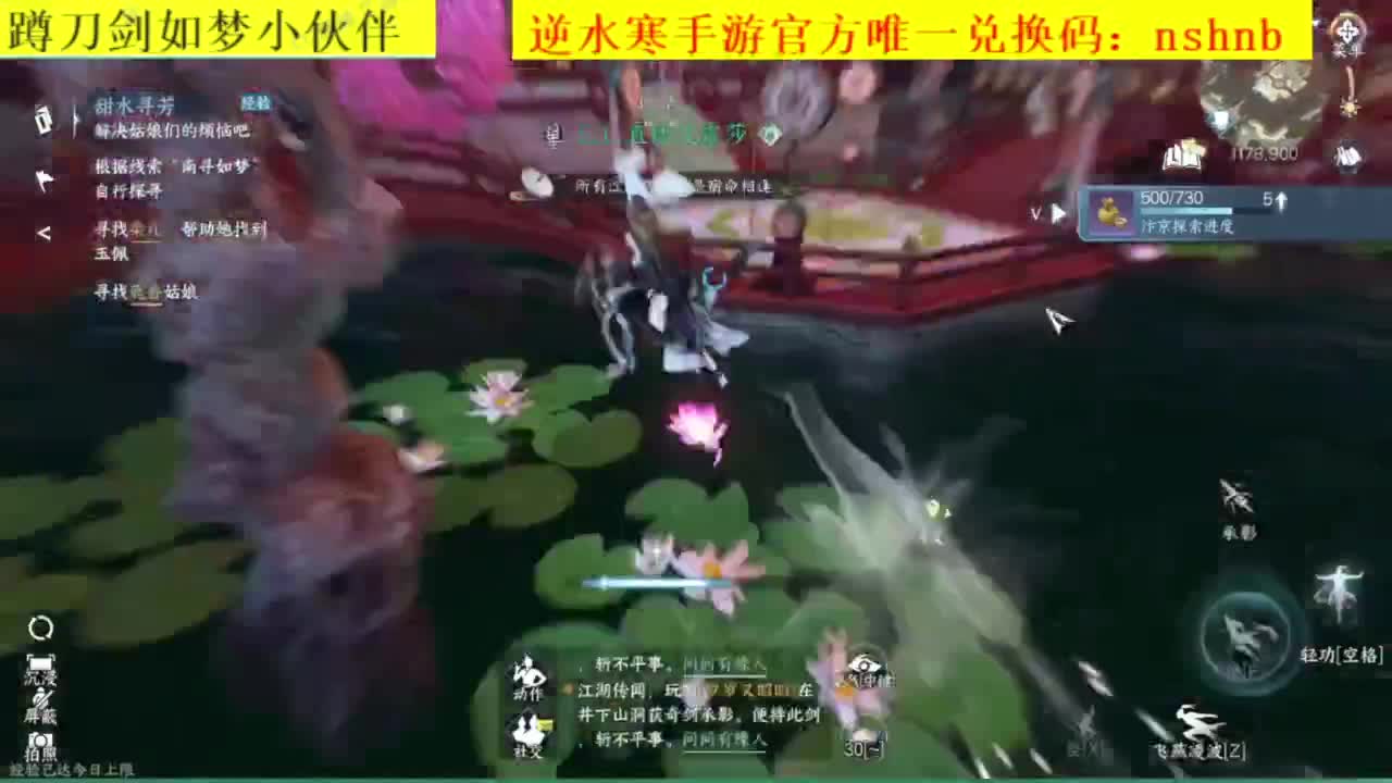 蹲一起玩的小伙伴 第1段