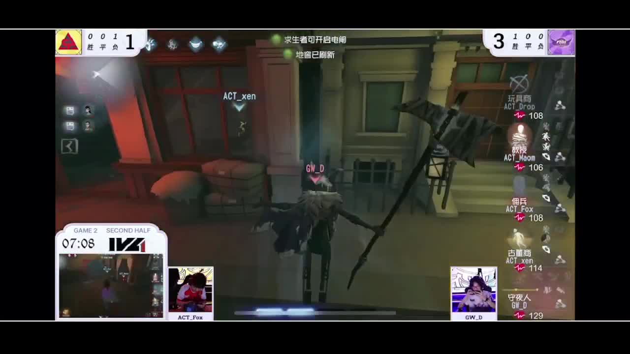 输赢是常态 第3段