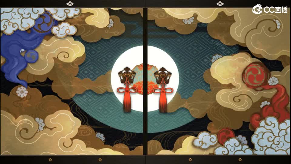 共享心跳来了~ 第3段