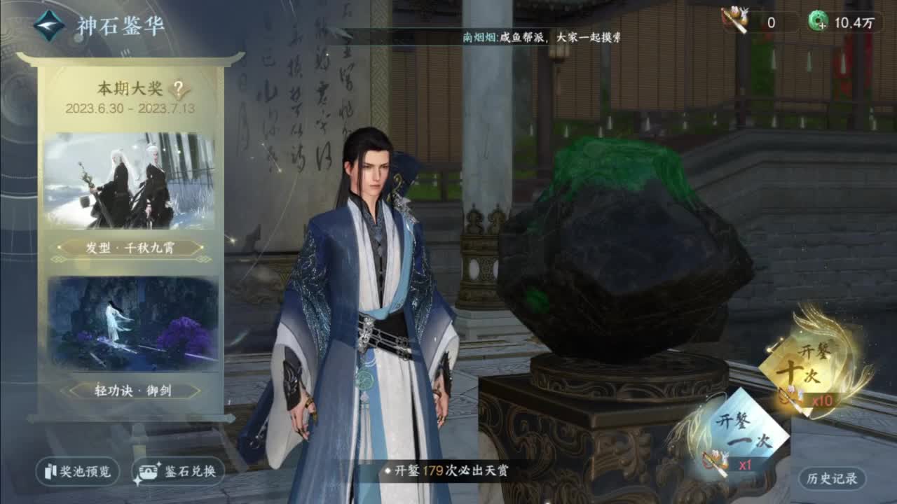 接账号托管顶级账号打造 第1段