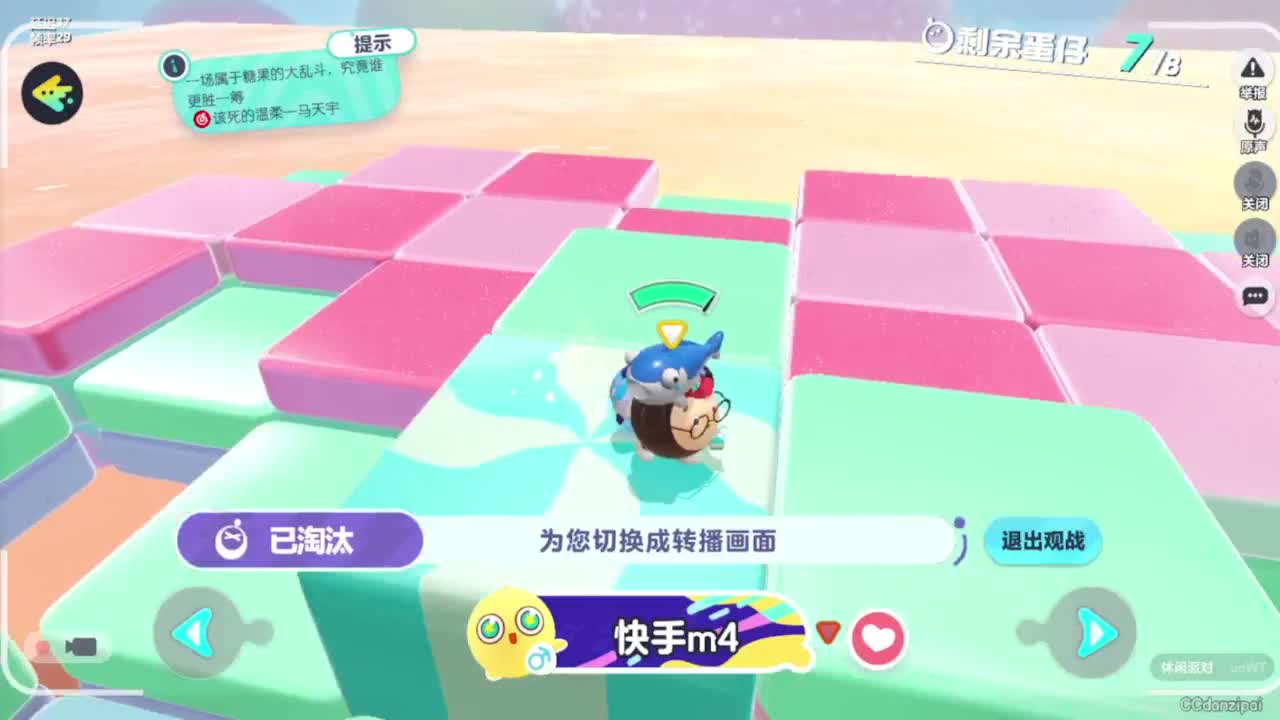 热啊！什么时候下点雨 第4段