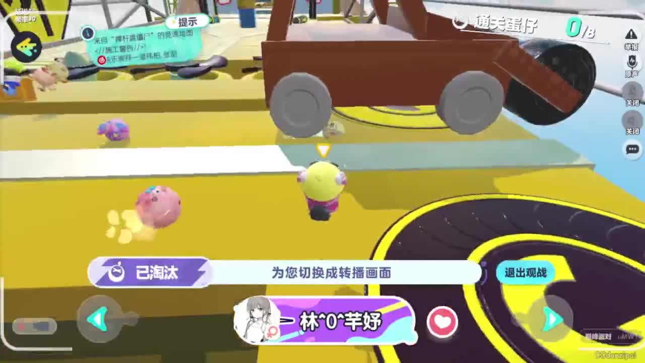 热啊！什么时候下点雨 第5段