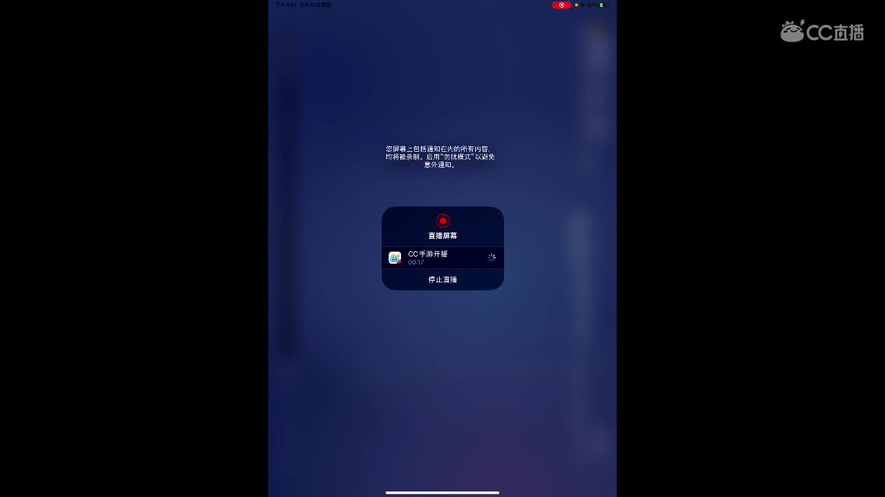 快乐游戏 第1段