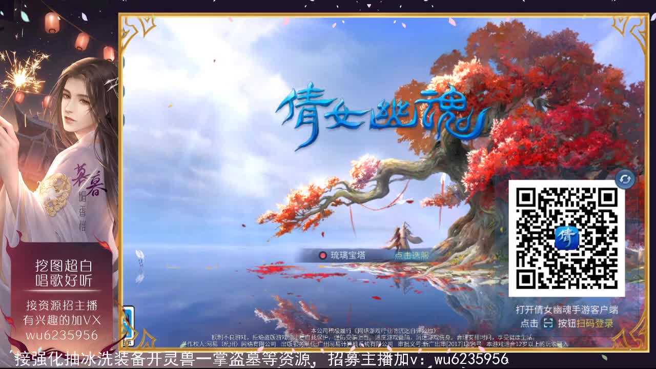 白发出出出！！！