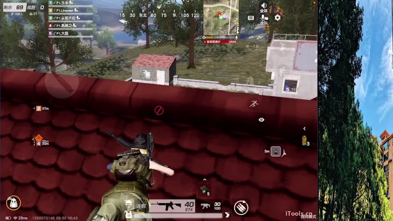 7 月底流水差130000 第1段