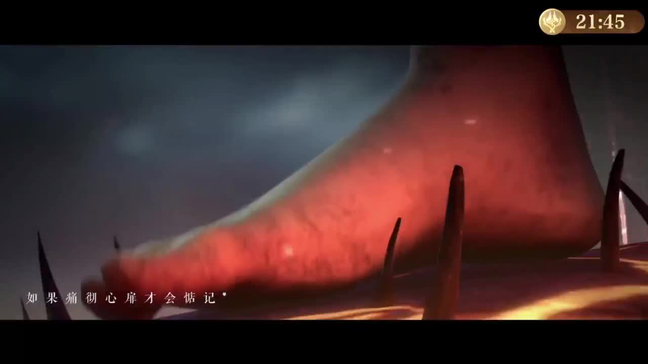 【重播】《倩女幽魂》手游第十二届跨服明星赛淘汰赛day1 第1段