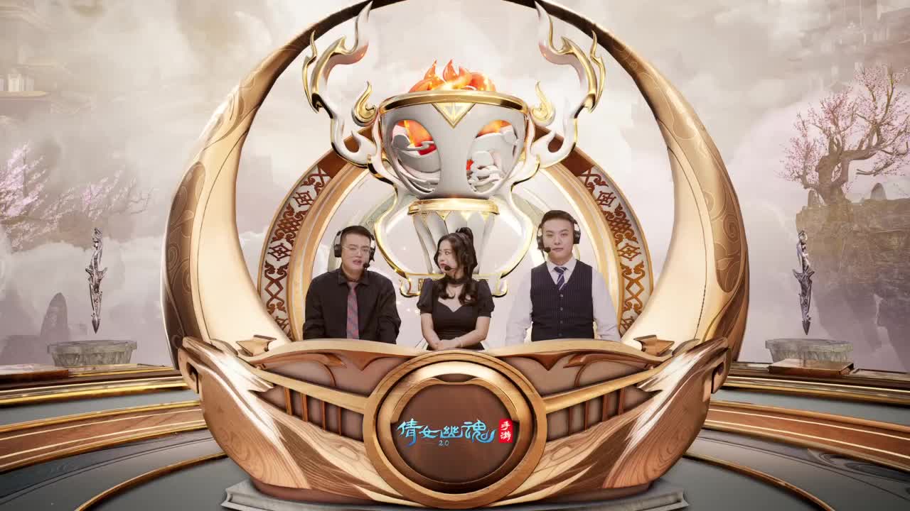 【重播】《倩女幽魂》手游第十二届跨服明星赛淘汰赛day1 第7段